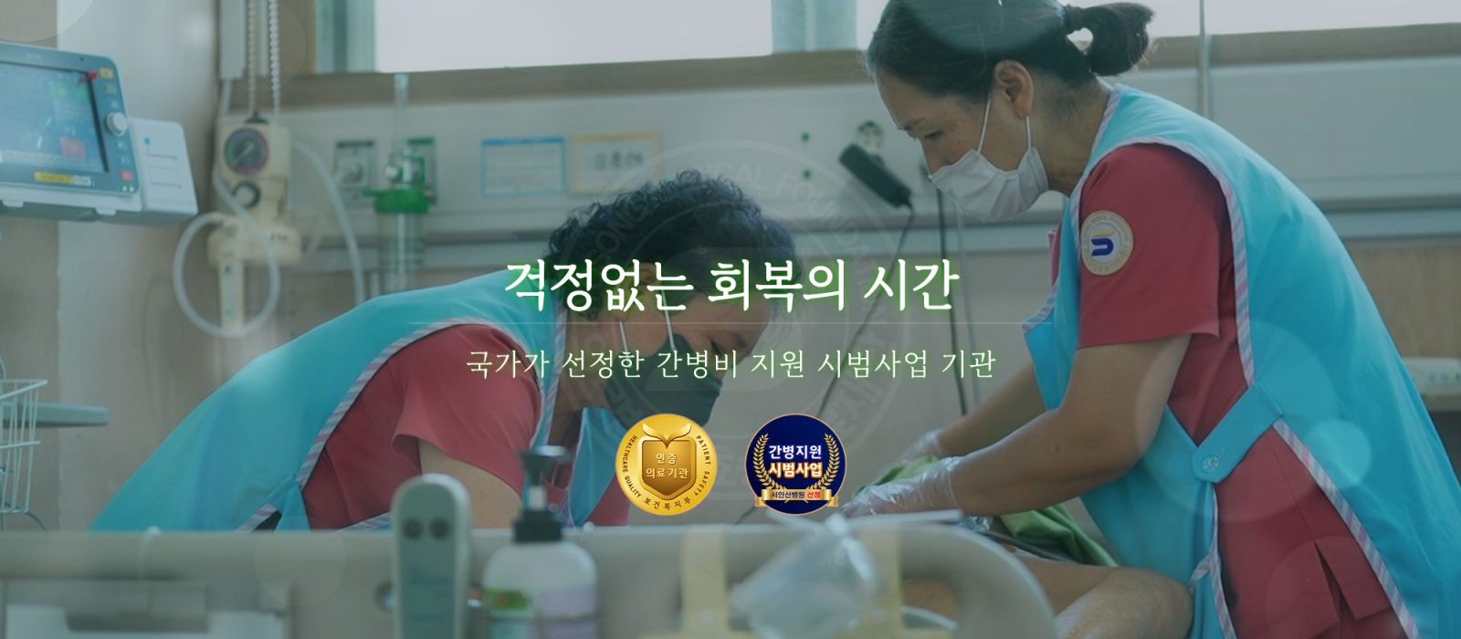 250813_서안산_홈페이지_배너2