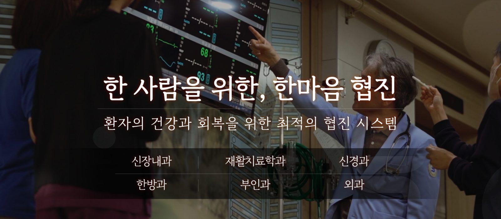 250813_서안산_홈페이지_배너3