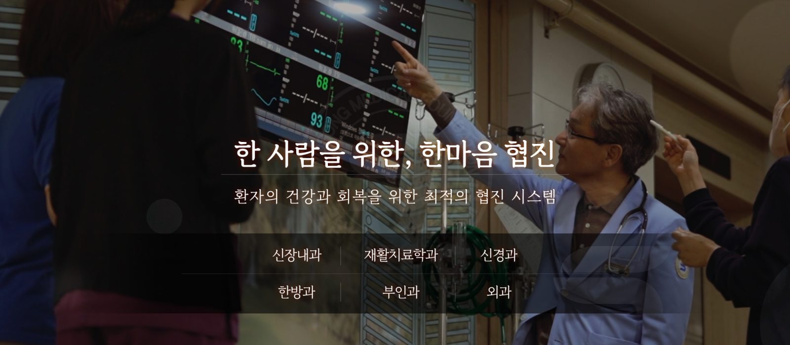 250813_서안산_홈페이지_배너3