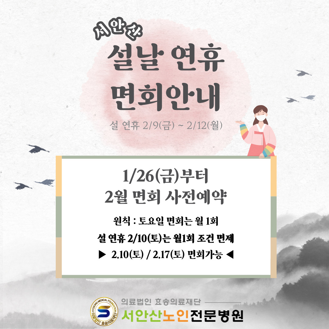 제목을-입력해주세요__복사본-001 (2).jpg