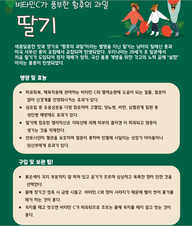 캡처1111111.JPG