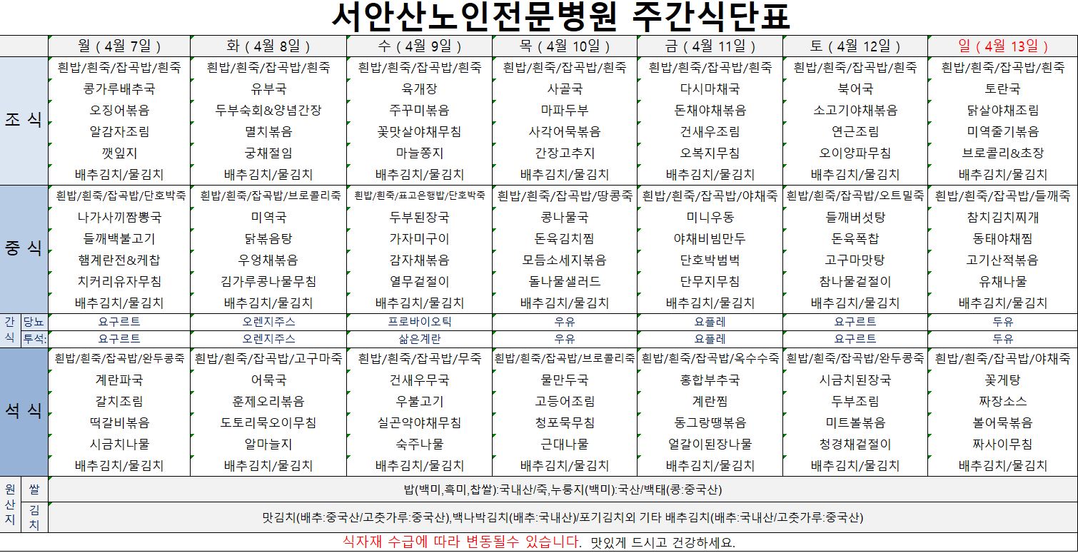 캡처.JPG