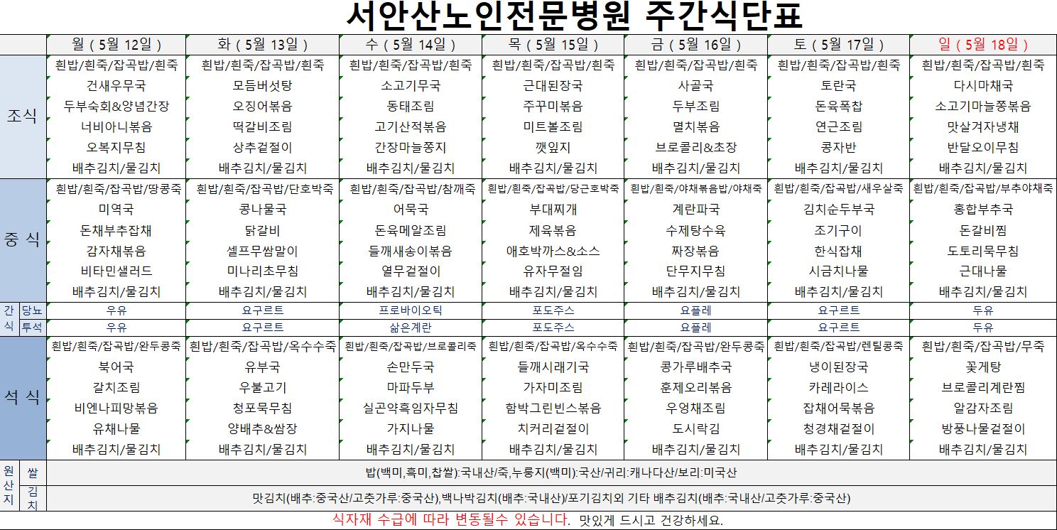 250512 업로드용.JPG
