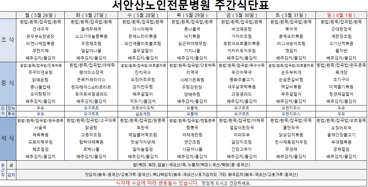 250526 업로드용.jpg