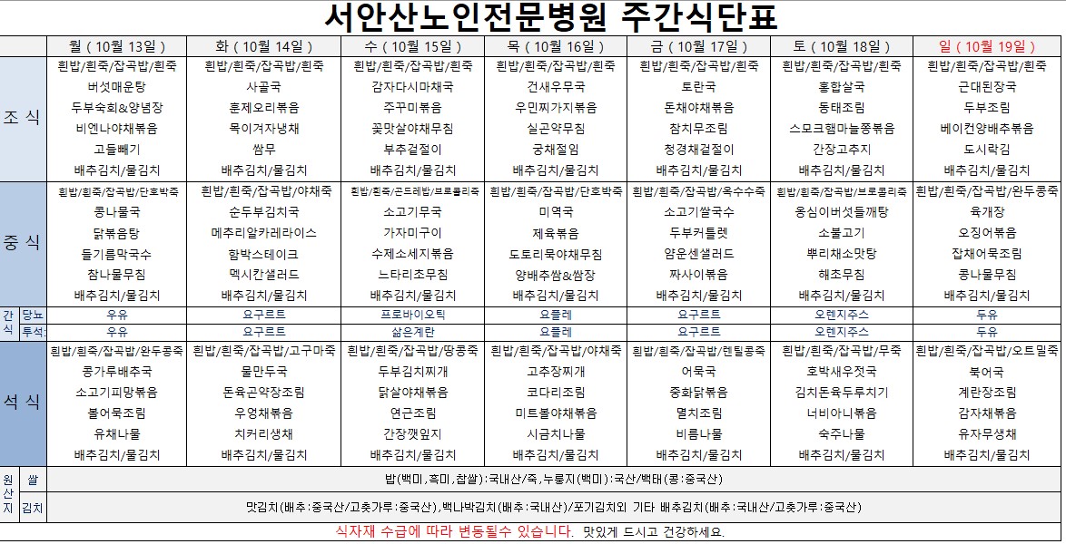 251013 업로드용.JPG