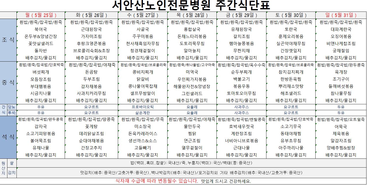 캡처.JPG