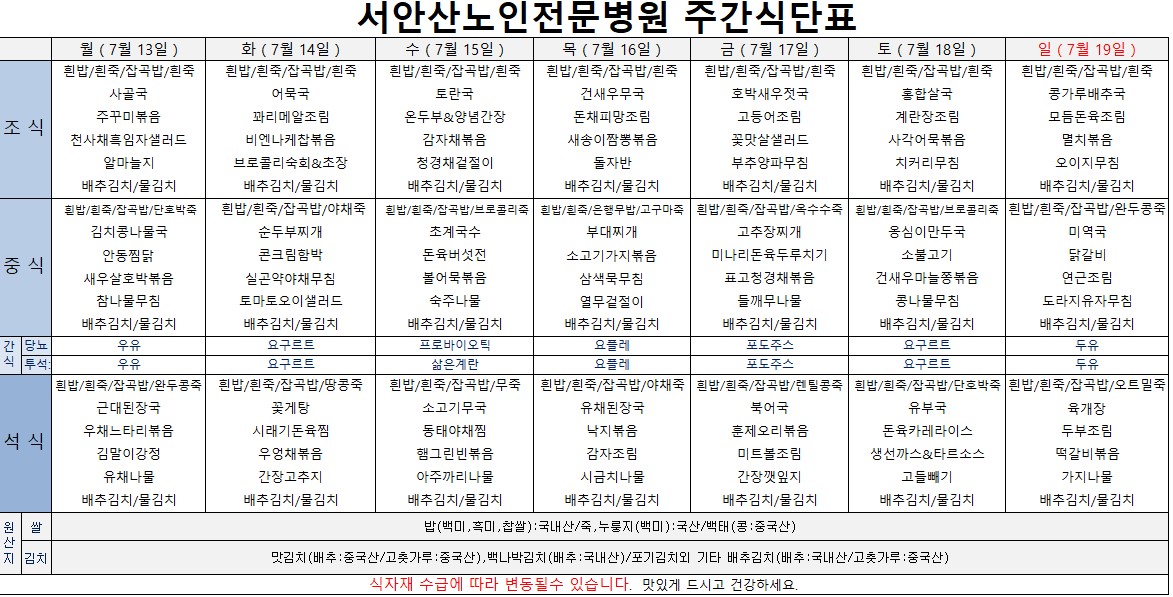 업로드용 2607013.JPG