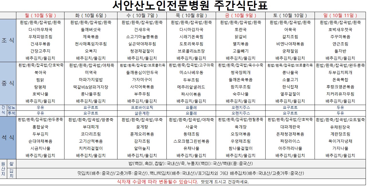 업로드용 261002.JPG