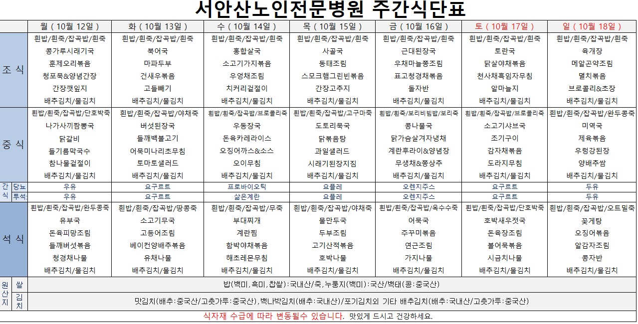 업로드용 261012.JPG