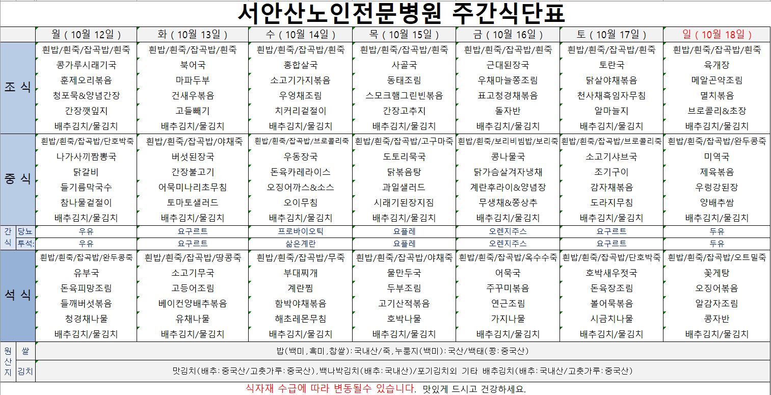 캡처.JPG