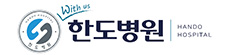 로고14-한도