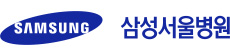 로고7-삼성서울